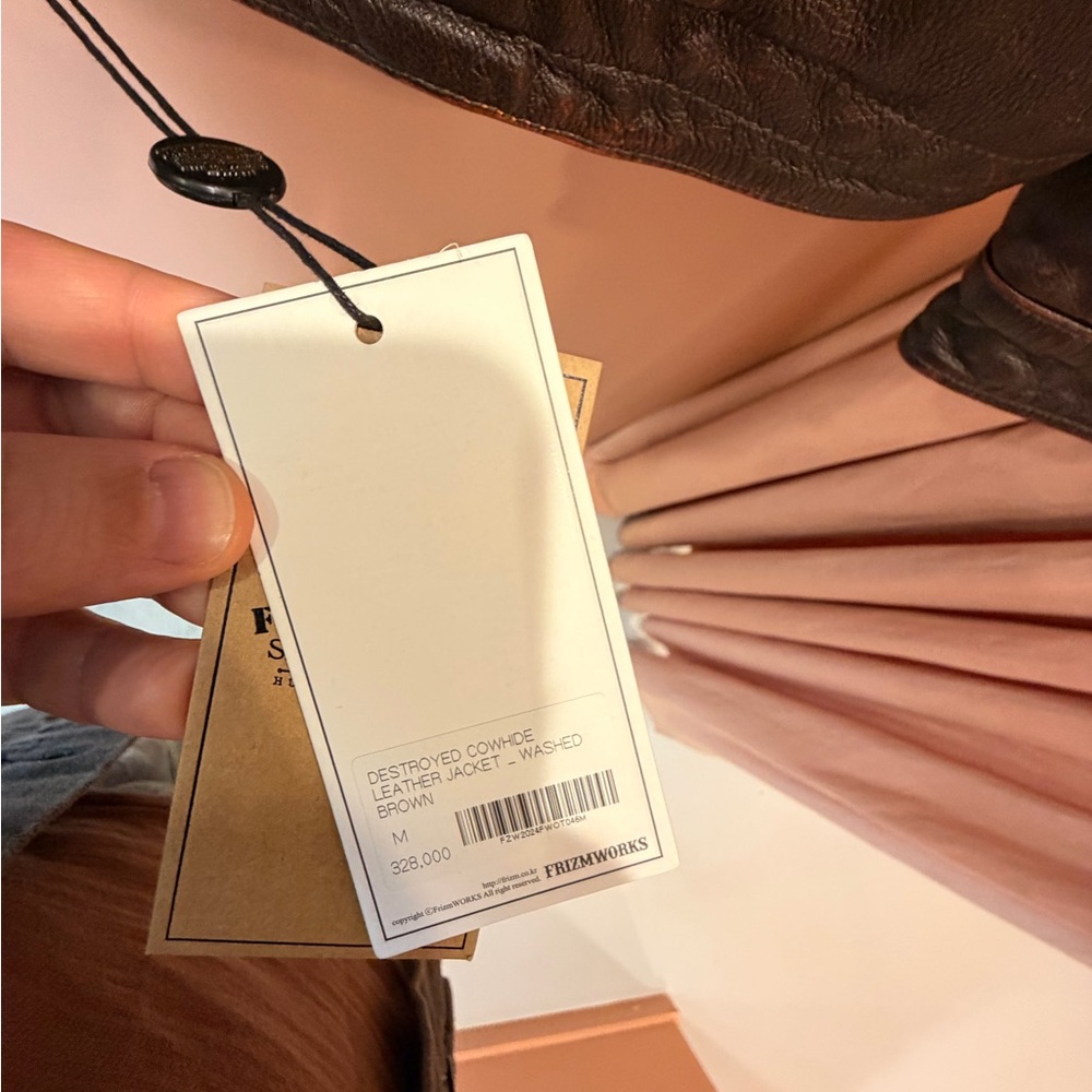 FRIZMWORKS. Washed Brown Leather Jacket - Picture 4 of 5